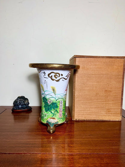 Hōtō Ryūzan Top-Tier Ryūzan Work Omoto Pot