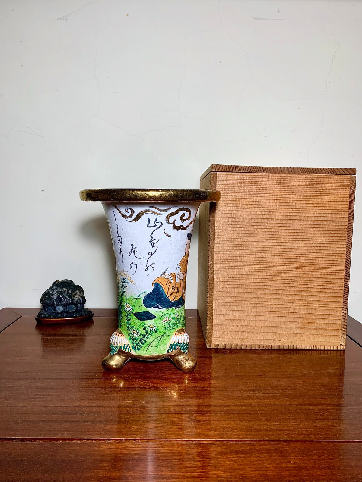Hōtō Ryūzan Top-Tier Ryūzan Work Omoto Pot