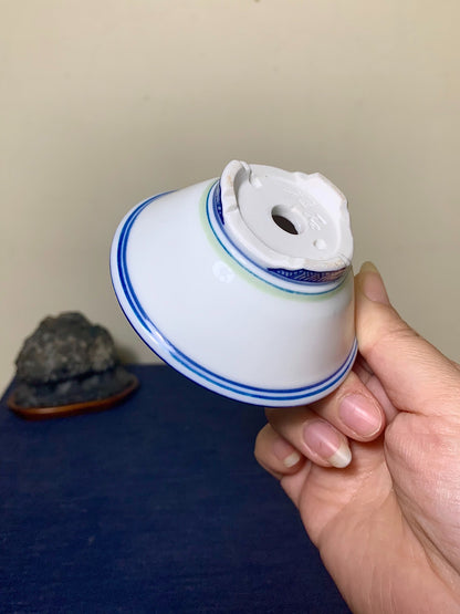 Shodai Shōseki, Blue-And-White Painted with Cicada, Flared Rim, Round Pot