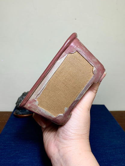 Hanazaki Toshuho Four-Sided Incised Outer Rim Rectangular Japanese Pot