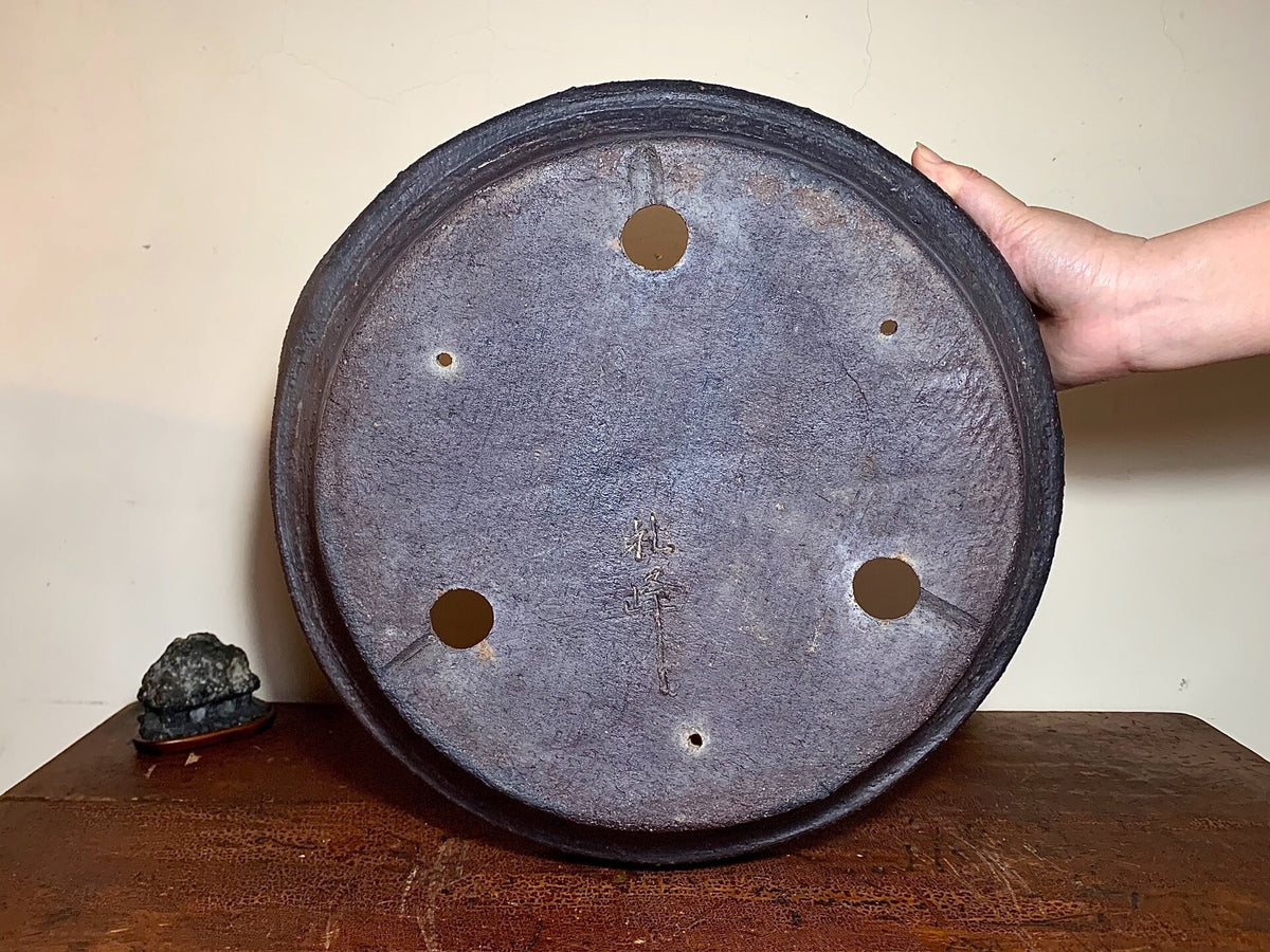 Matsumoto Reiho Hand-Built Kiln-Fired Pot