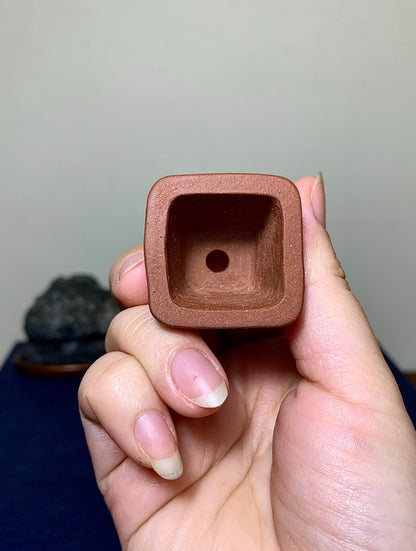 Risuyama Yume Gen Float-Carved Incised Lower Band Outer Rim Small Square Japanese Pot