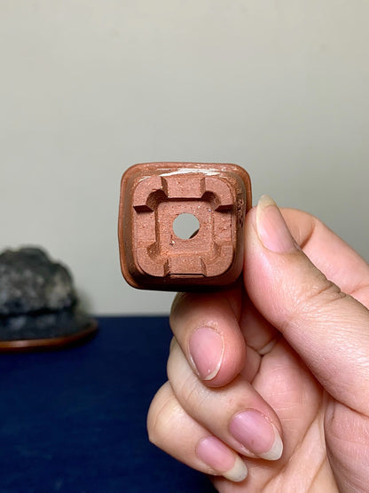 Risuyama Yume Gen Float-Carved Incised Lower Band Outer Rim Small Square Japanese Pot