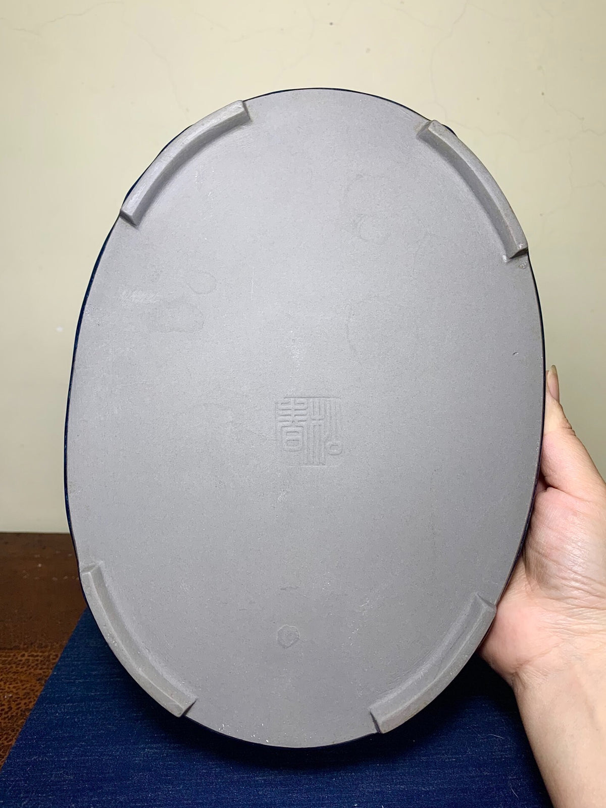 春松 Ruri Glaze Kiln-Transmuted Suiban Tray