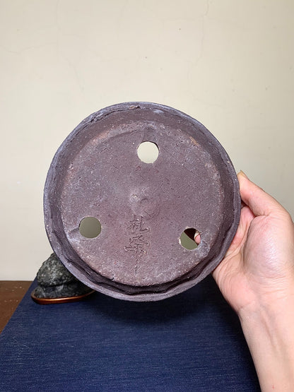 Matsumoto Reiho Hand-Built Kiln-Fired Pot