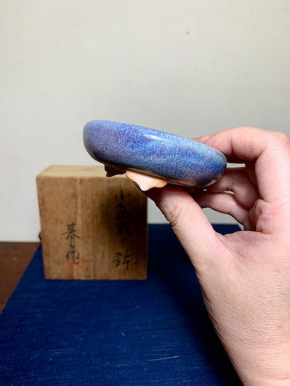 Man'kō Shūzan Kinyō Kiln-Transmuted Three-Footed Round Pot