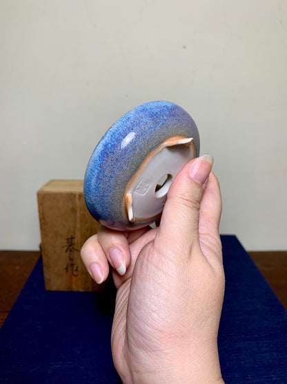 Man'kō Shūzan Kinyō Kiln-Transmuted Three-Footed Round Pot