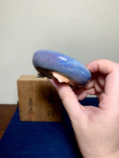 Man'kō Shūzan Kinyō Kiln-Transmuted Three-Footed Round Pot