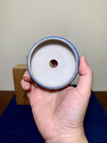 Man'kō Shūzan Kinyō Kiln-Transmuted Three-Footed Round Pot