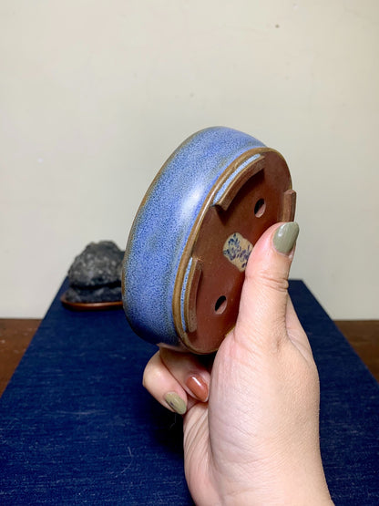 Kinyo Yōen Japanese Pot by Shodai Kōzan