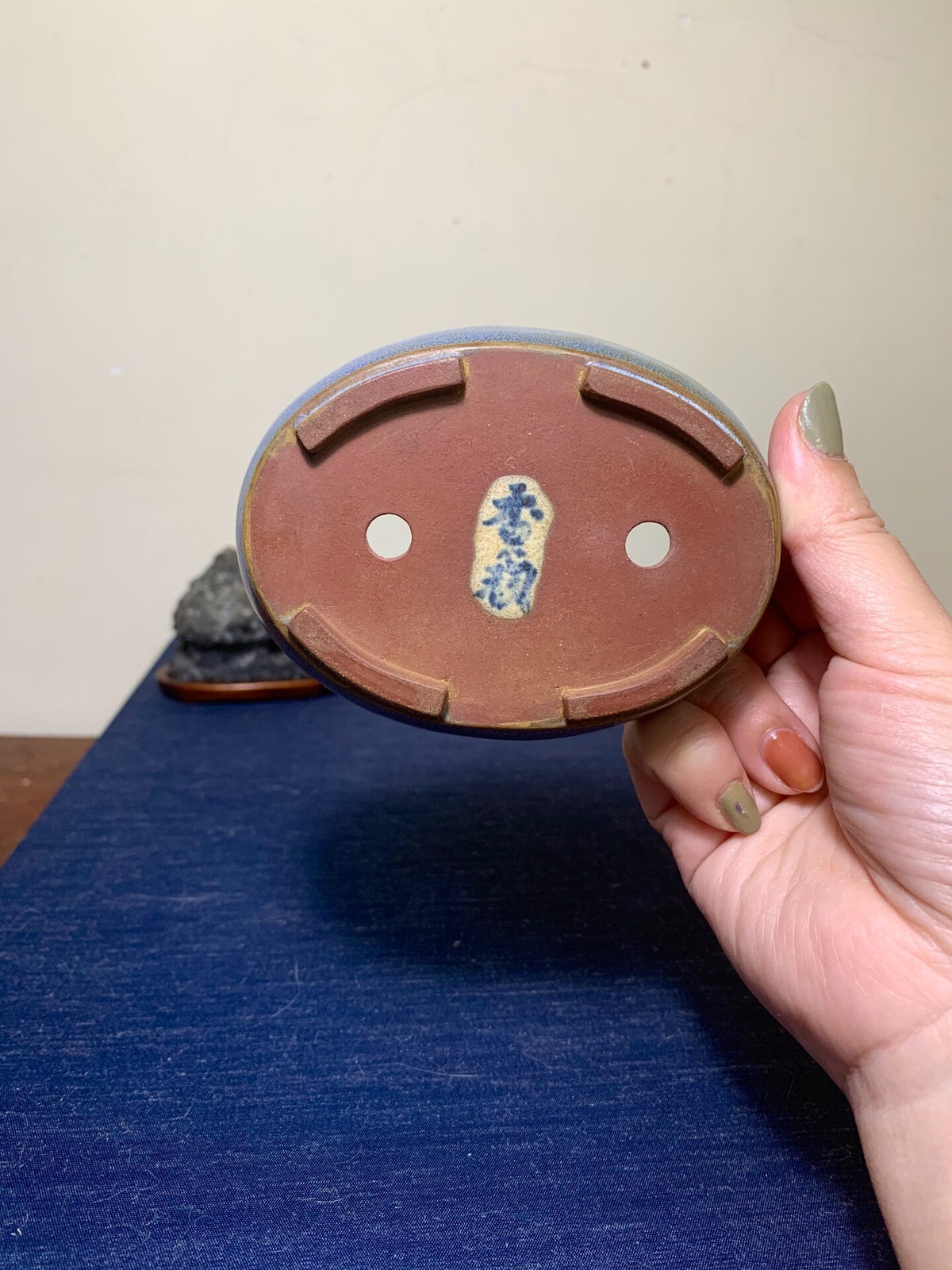 Kinyo Yōen Japanese Pot by Shodai Kōzan