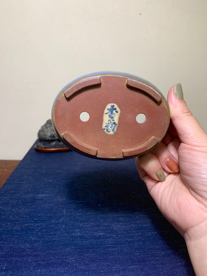 Kinyo Yōen Japanese Pot by Shodai Kōzan