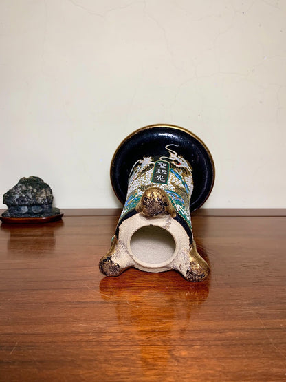 Hōtō Ryūzan Fully Painted Double Dragon Design Omoto Pot
