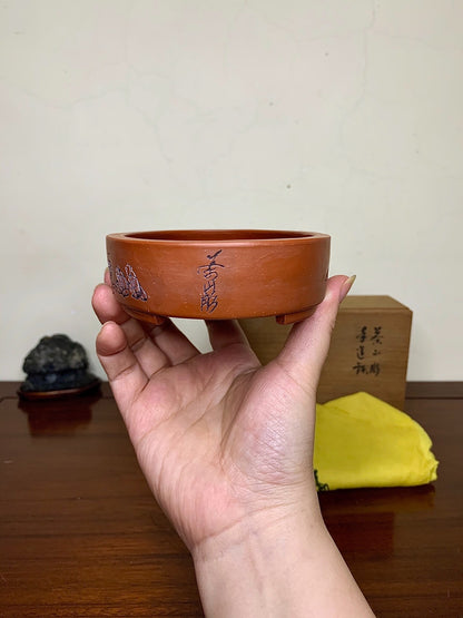 Takahashi Yukiji to Sazan Gou Shudei Incised Seven Sages Oval Japanese Pot