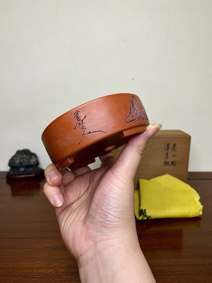 Takahashi Yukiji to Sazan Gou Shudei Incised Seven Sages Oval Japanese Pot
