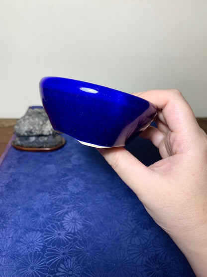Ruri Glaze Round Pot by Mikata