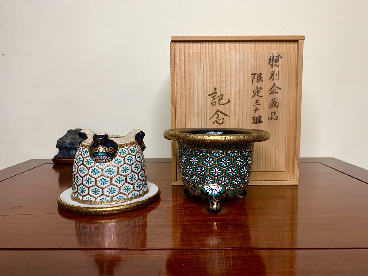 Hosshi Kakuei Limited Edition of 30 Omoto Pots