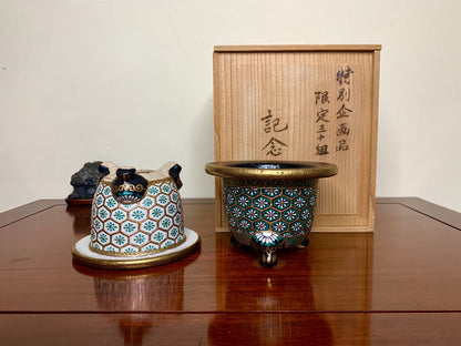 Hosshi Kakuei Limited Edition of 30 Omoto Pots