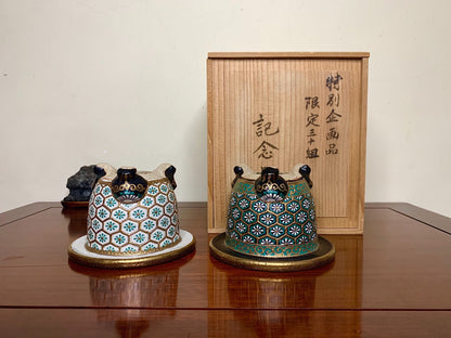 Hosshi Kakuei Limited Edition of 30 Omoto Pots