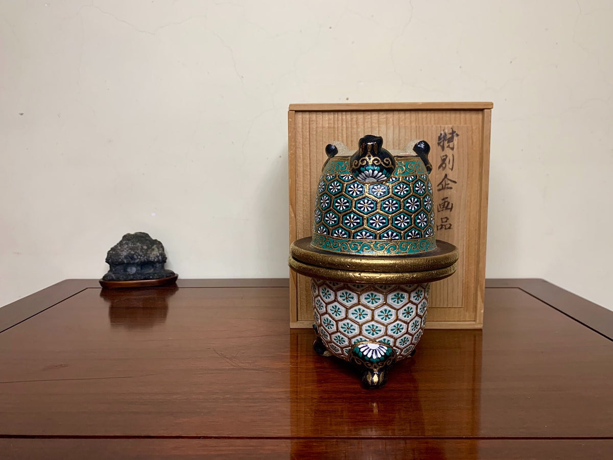 Hosshi Kakuei Limited Edition of 30 Omoto Pots