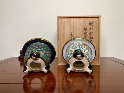 Hosshi Kakuei Limited Edition of 30 Omoto Pots