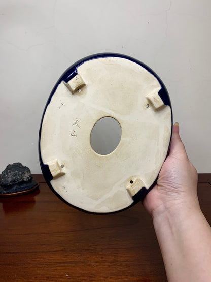 Sakai Tensan Ruri Glaze Oval Maple Tree Pot