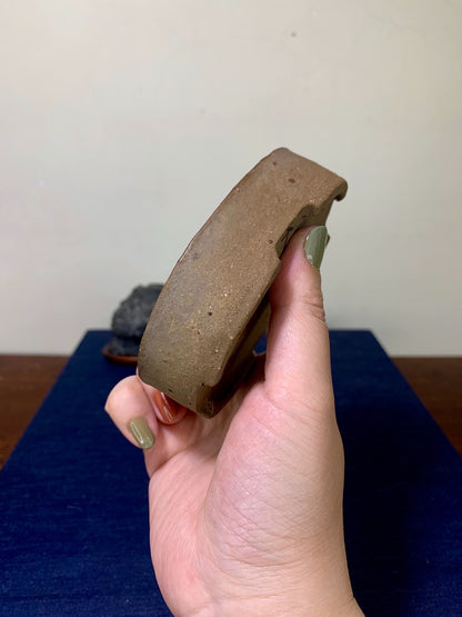 Pear-Skin Oval Pot by Arai Akumu
