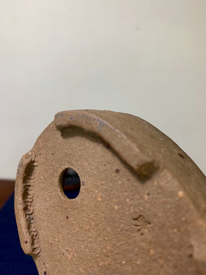Pear-Skin Oval Pot by Arai Akumu