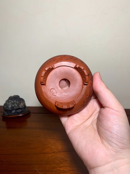 Shōzan Shudei Flower-Foot Incised Landscape Japanese Pot