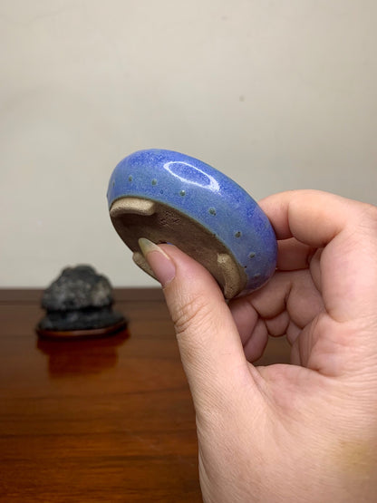 Shouetsu Kinyo Glaze Studded Japanese Pot