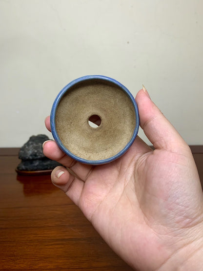 Shouetsu Kinyo Glaze Studded Japanese Pot