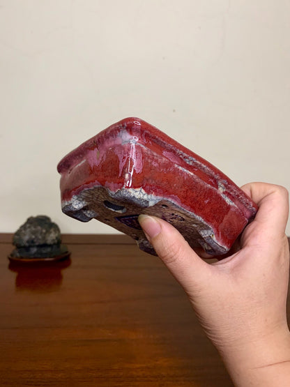 Echizen Bunsan Shinsha Copper-Red Glaze Kiln-Transmuted Outer Rim Rectangular Japanese Pot