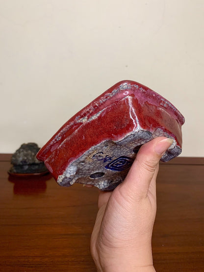 Echizen Bunsan Shinsha Copper-Red Glaze Kiln-Transmuted Outer Rim Rectangular Japanese Pot