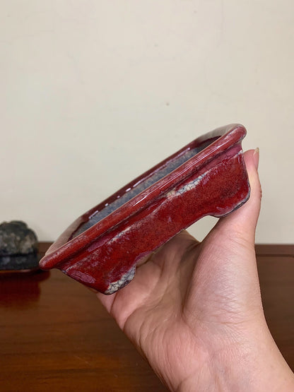 Echizen Bunsan Shinsha Copper-Red Glaze Kiln-Transmuted Outer Rim Rectangular Japanese Pot