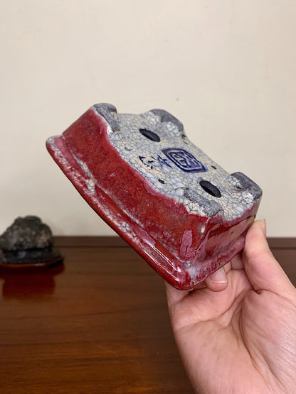 Echizen Bunsan Shinsha Copper-Red Glaze Kiln-Transmuted Outer Rim Rectangular Japanese Pot