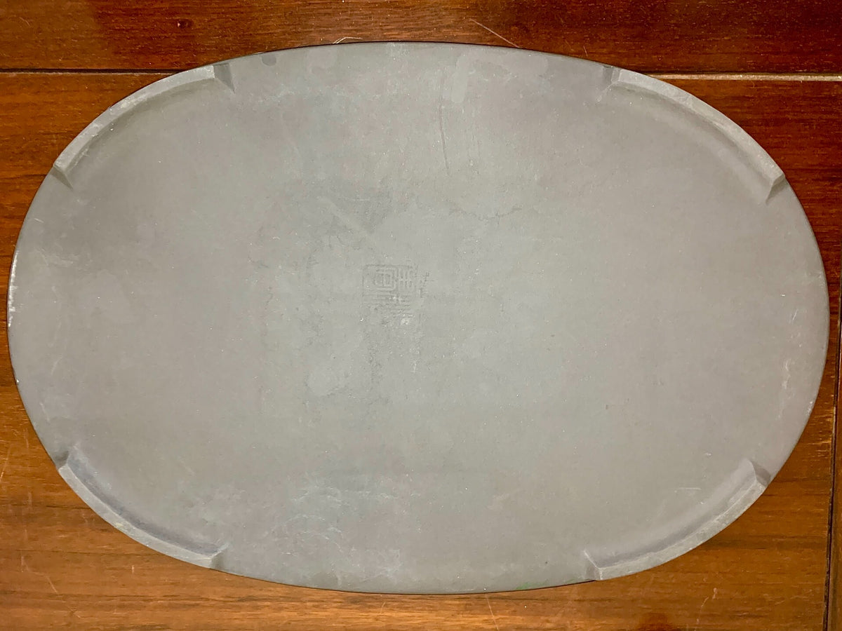 春松 Ruri Blue Glaze Kiln-Transmuted Water Base Suiban Tray