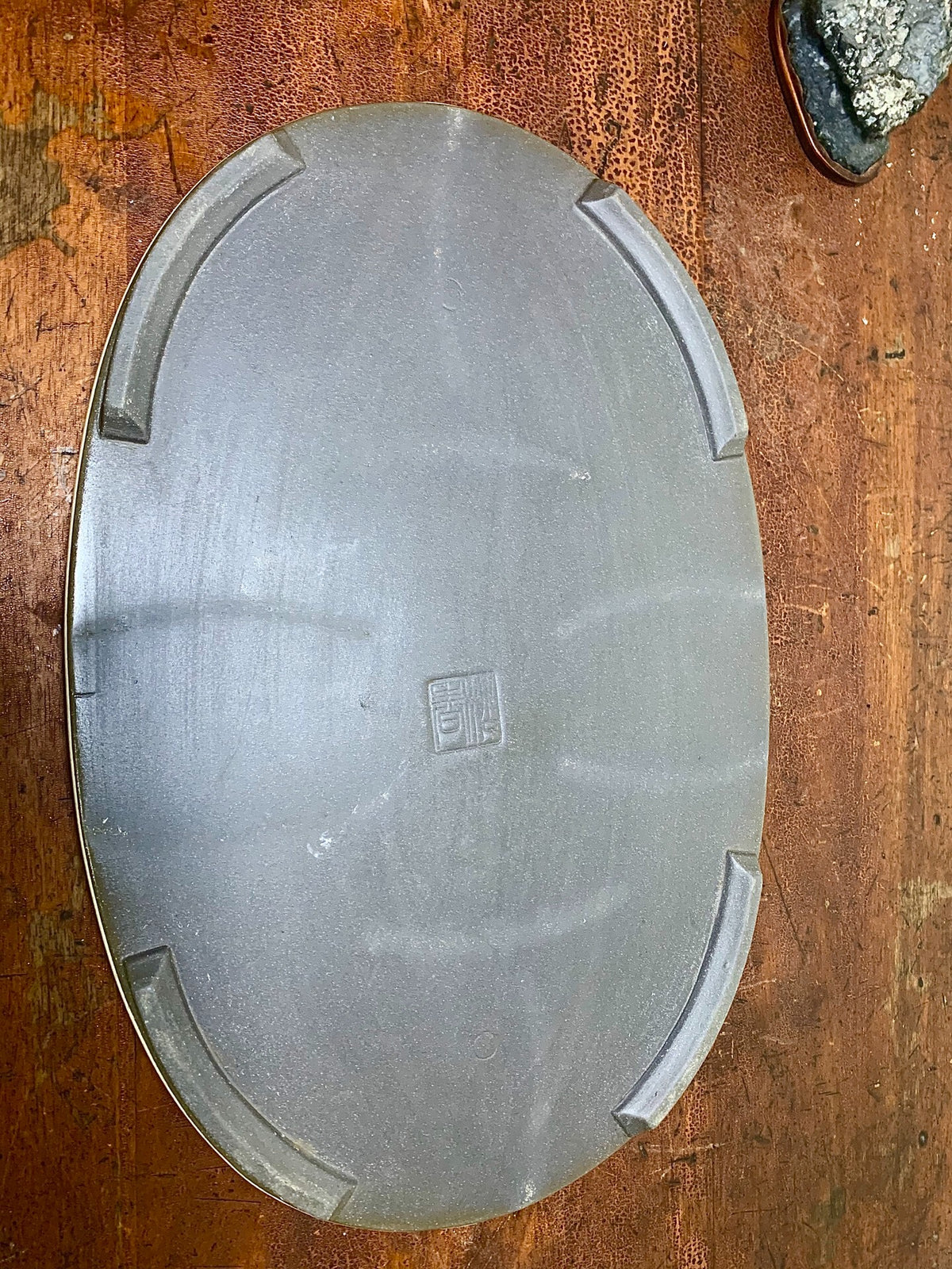 春松 Ruri Blue Glaze Kiln-Transmuted Water Base Suiban Tray