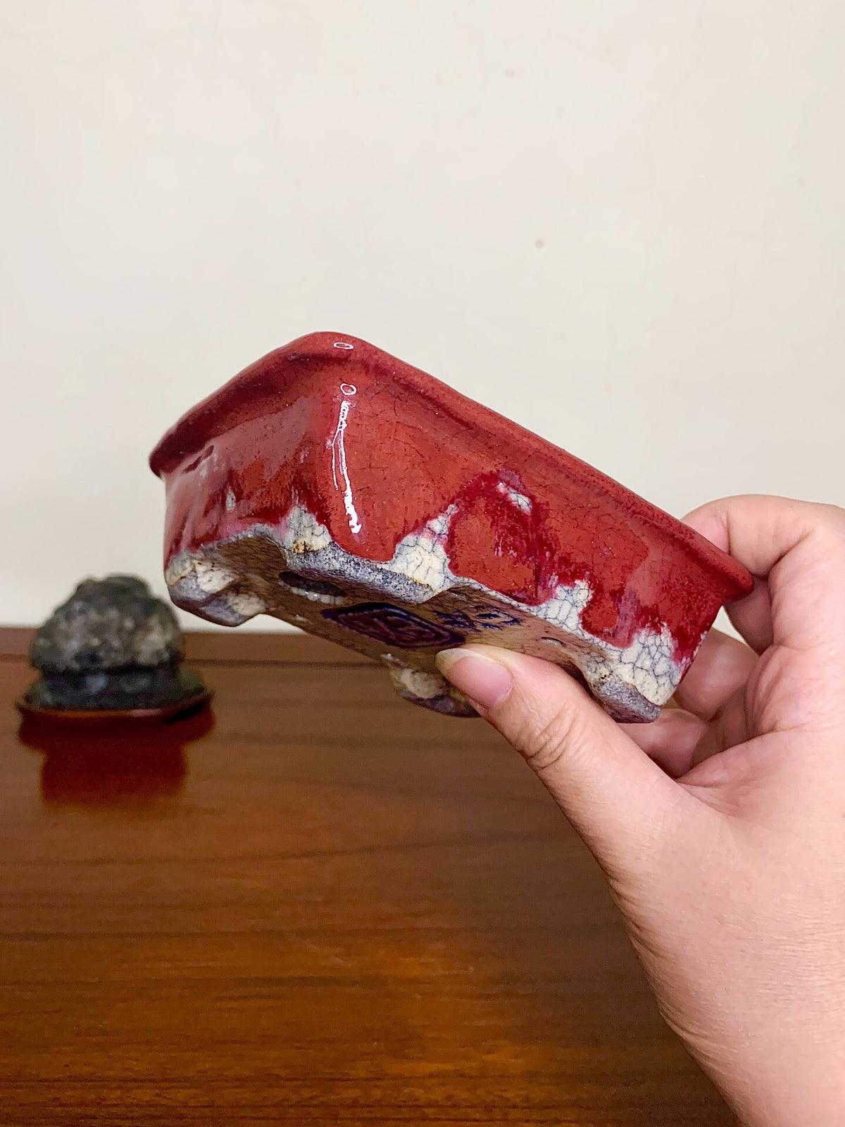 Echizen Bunsan Shinsha Copper-Red Glaze Kiln-Transmuted Rectangular Japanese Pot