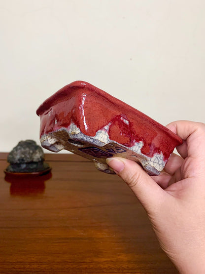 Echizen Bunsan Shinsha Copper-Red Glaze Kiln-Transmuted Rectangular Japanese Pot