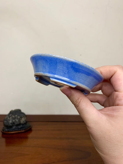 Heian Kōzan Classic Ruri Blue Kinyo Glaze Kiln-Transmuted Rope Rim Japanese Pot