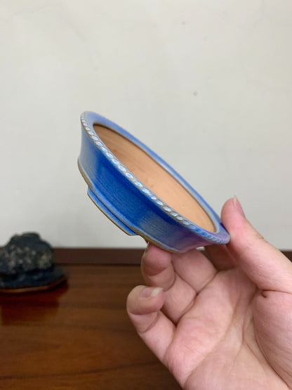 Heian Kōzan Classic Ruri Blue Kinyo Glaze Kiln-Transmuted Rope Rim Japanese Pot