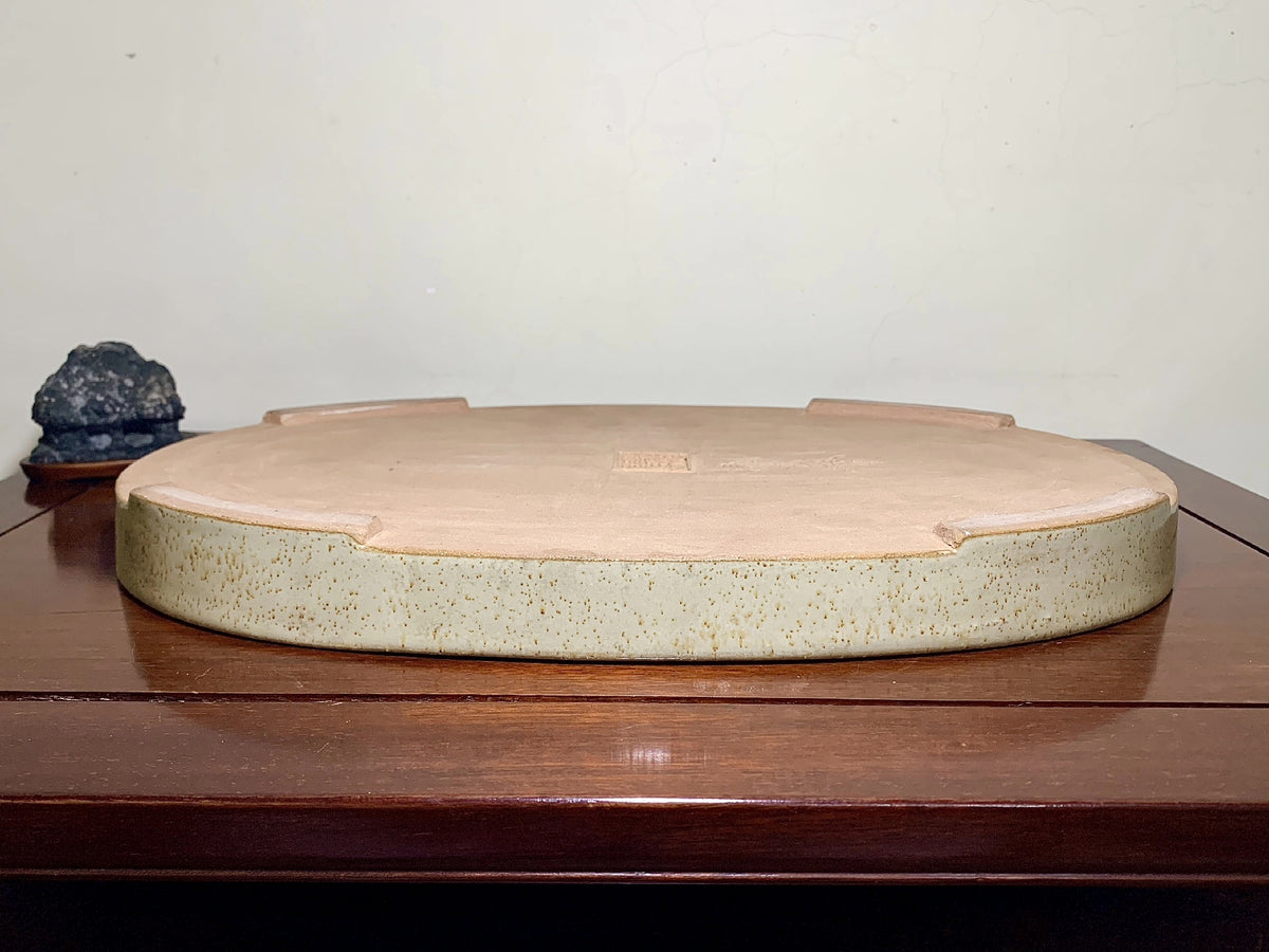 Rectangular Water Tray, Well-Proportioned Shape