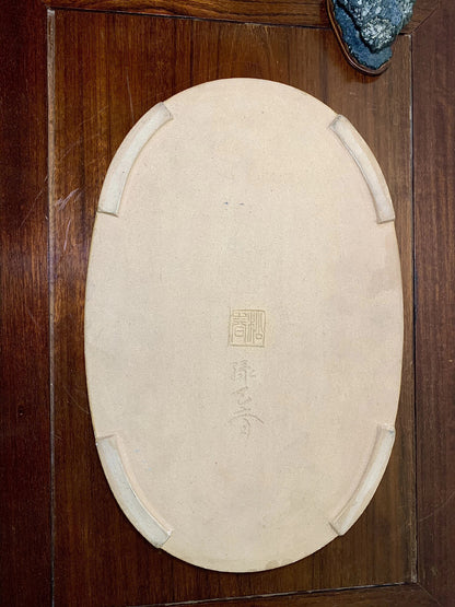 Rectangular Water Tray, Well-Proportioned Shape