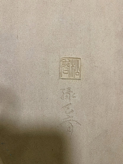 Rectangular Water Tray, Well-Proportioned Shape