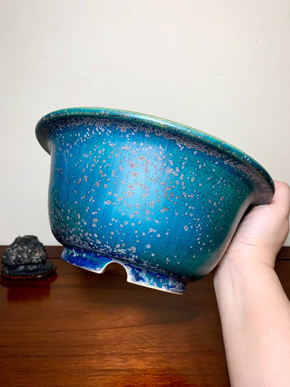 Sen Dai Kōyō Cloth-Textured Glaze Outer Rim Japanese Pot