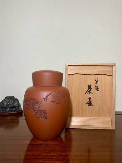 Shudei Incised Tea Caddy Japanese Pot by Tsuchikura Tōgen