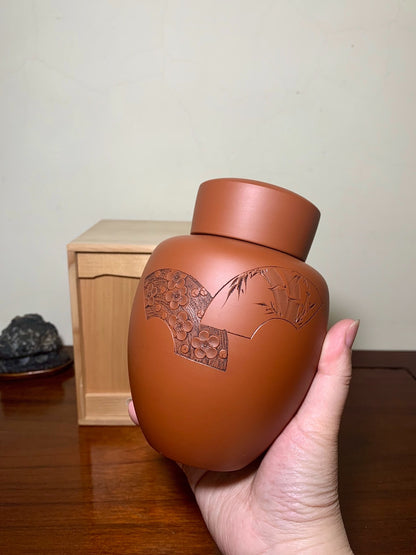 Shudei Incised Tea Caddy Japanese Pot by Tsuchikura Tōgen