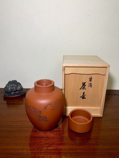 Shudei Incised Tea Caddy Japanese Pot by Tsuchikura Tōgen