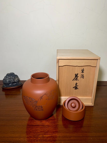 Shudei Incised Tea Caddy Japanese Pot by Tsuchikura Tōgen