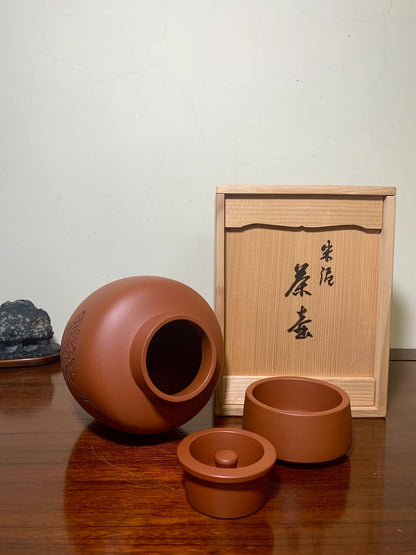 Shudei Incised Tea Caddy Japanese Pot by Tsuchikura Tōgen